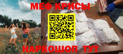не бодяженный Уссурийск