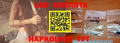 не бодяженный Уссурийск