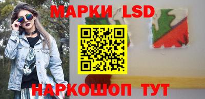 не бодяженный Уссурийск