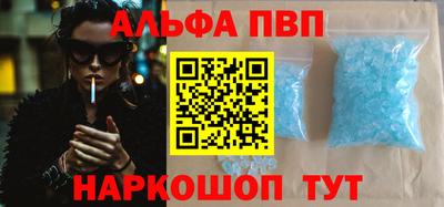 кокаин Усть-Илимск