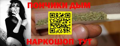 не бодяженный Уссурийск
