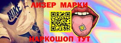 кокаин Усть-Илимск