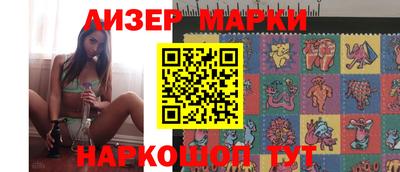 не бодяженный Уссурийск