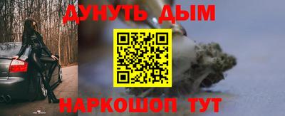 не бодяженный Уссурийск