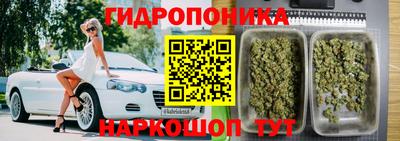 кристаллы Усть-Джегута