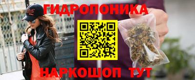 кокаин Усть-Илимск