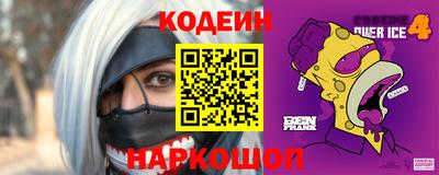 не бодяженный Уссурийск
