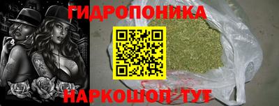 кокаин Усть-Илимск