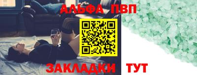 кокаин Усть-Илимск