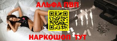 не бодяженный Уссурийск
