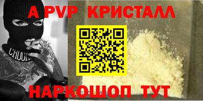кокаин Усть-Илимск