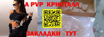 кокаин Усть-Илимск