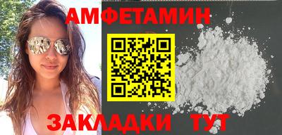 кокаин Усть-Илимск