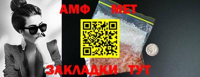 не бодяженный Уссурийск