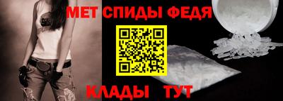 не бодяженный Уссурийск