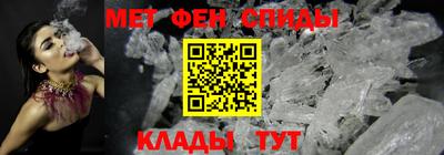 кокаин Усть-Илимск
