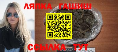 не бодяженный Уссурийск
