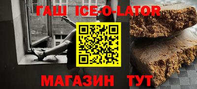 не бодяженный Уссурийск